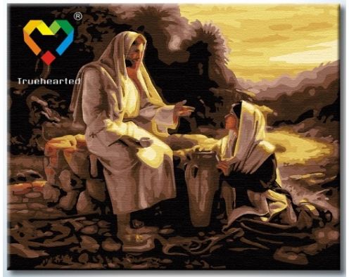 Jezus i Samarytanka