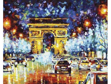 Łuk Triumfalny 40x50cm