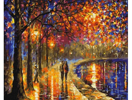 Spacer pod latarniami 40x50cm