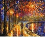 Spacer pod latarniami 40x50cm