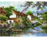Na zawsze razem 40x50cm