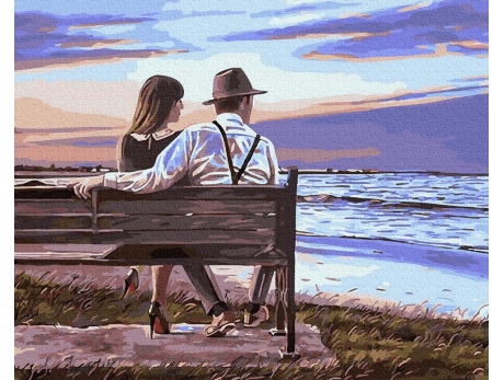 Cicha woda brzegi rwie 50x65cm